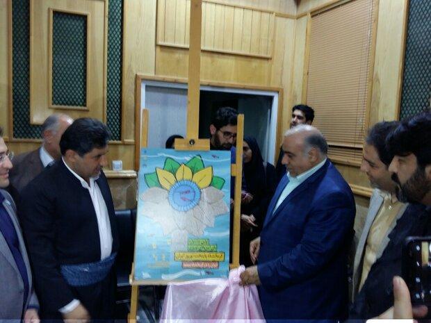پوستر اولین جشنواره ملی آئین های نوروزی در کرمانشاه رونمایی شد