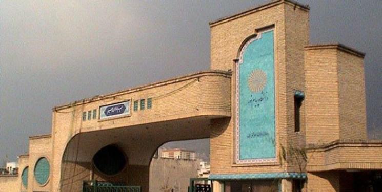 پذیرش بدون آزمون استعدادهای درخشان دوره دکتری دانشگاه تربیت مدرس تمدید شد پذیرش بدون آزمون استعدادهای درخشان دوره دکتری دانشگاه تربیت مدرس تمدید شد