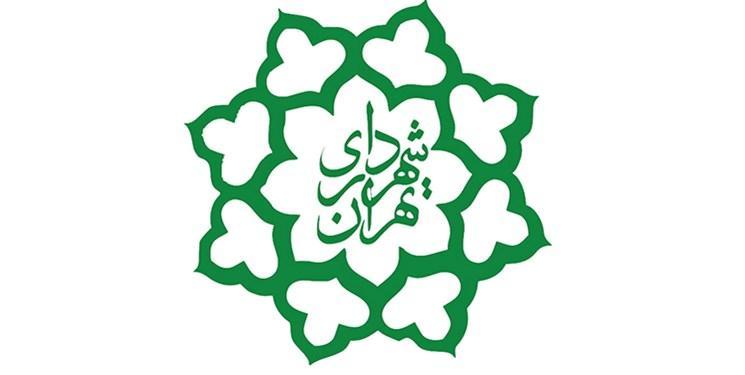 شهرداری برای اجرای دستورالعمل مدیریت منابع و مصارف غیرنقد شهرداری برای اجرای دستورالعمل مدیریت منابع و مصارف غیرنقد از شورا تذکر گرفت