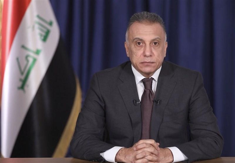نخست وزیر عراق: از برگزاری تظاهرات مسالمت آمیز استقبال می نخست وزیر عراق: از برگزاری تظاهرات مسالمت آمیز استقبال می کنیم