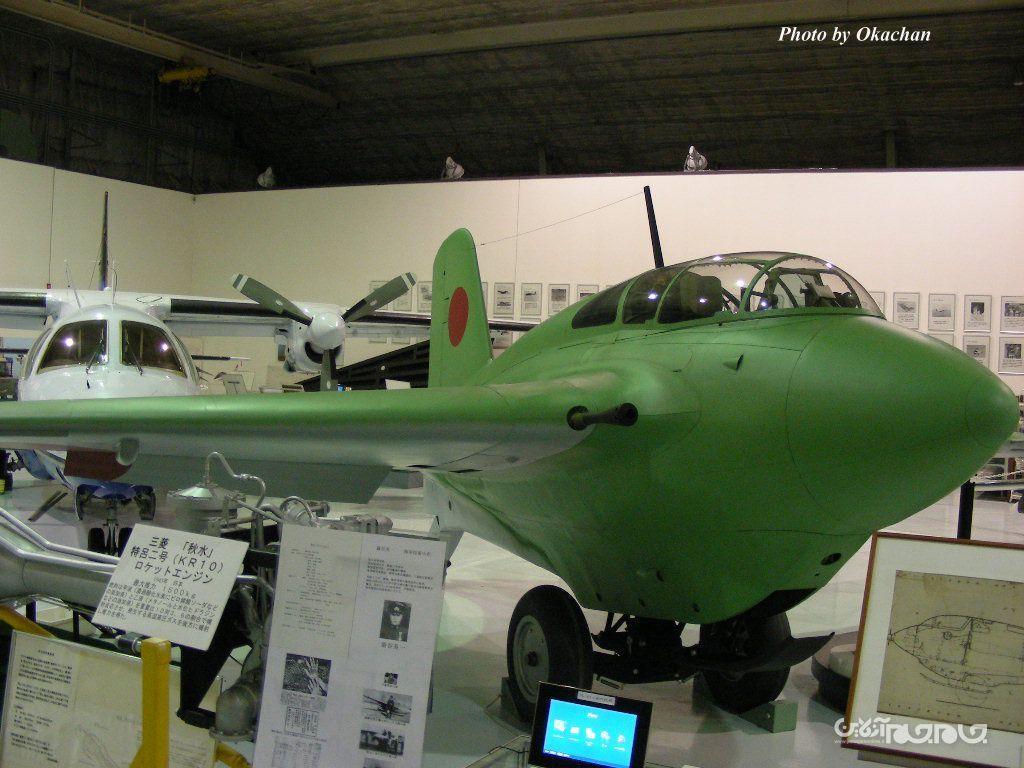 هواپیمای رهگیر میتسوبیشی J8M، کپی ژاپنی ها از نمونه آلمانی