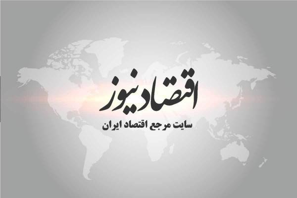 پس نماز هر چهاران شد تباه