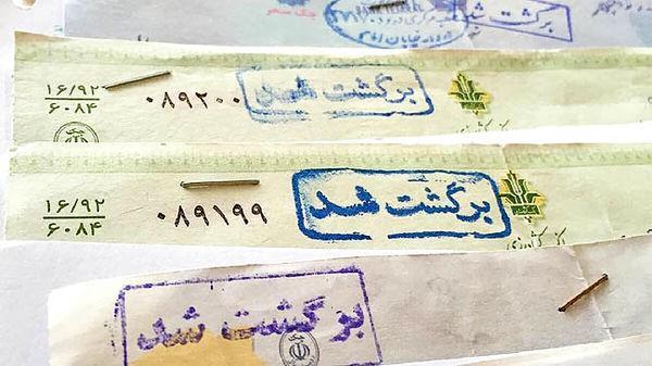 افزایش 31.1 درصدی آمار چگ برگشتی؛ 893 هزار فقره چک برگشت خورده افزایش 31.1 درصدی آمار چگ برگشتی؛ 893 هزار فقره چک برگشت خورده در آذر ماه