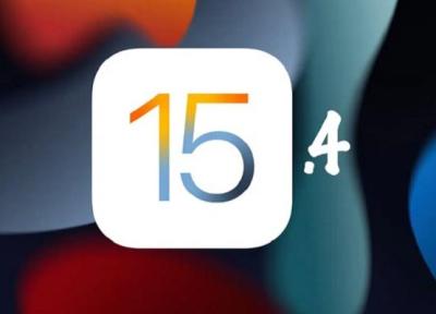 ویژگی های نو iOS 15.4