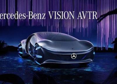 مرسدس بنز ویژن AVTR خودرویی با قابلیت خواندن فکر راننده رونمایی شد